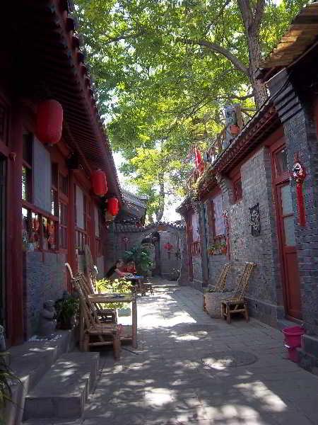 Hotel Templeside Lian Lian Hutong