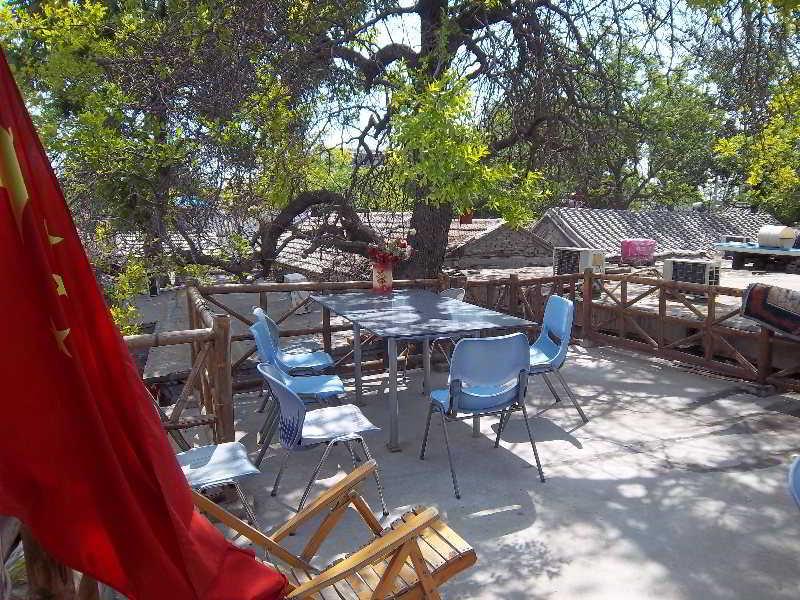 Templeside Lian Lian Hutong 2* Beijing