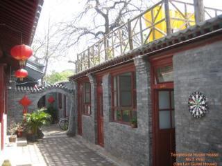 Hotel Templeside Lian Lian Hutong