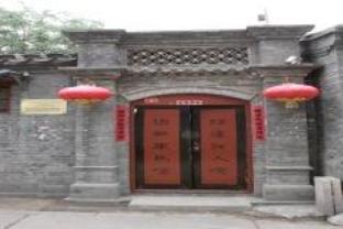 Hotel Templeside Lian Lian Hutong Beijing