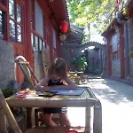 Templeside Lian Lian Hutong Guest House