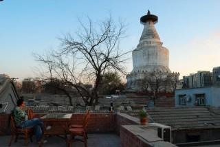 Hotel Templeside Lian Lian Hutong Pequim