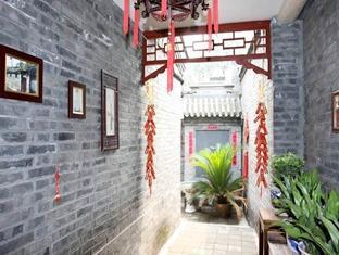Hotel Templeside Lian Lian Hutong Pequim